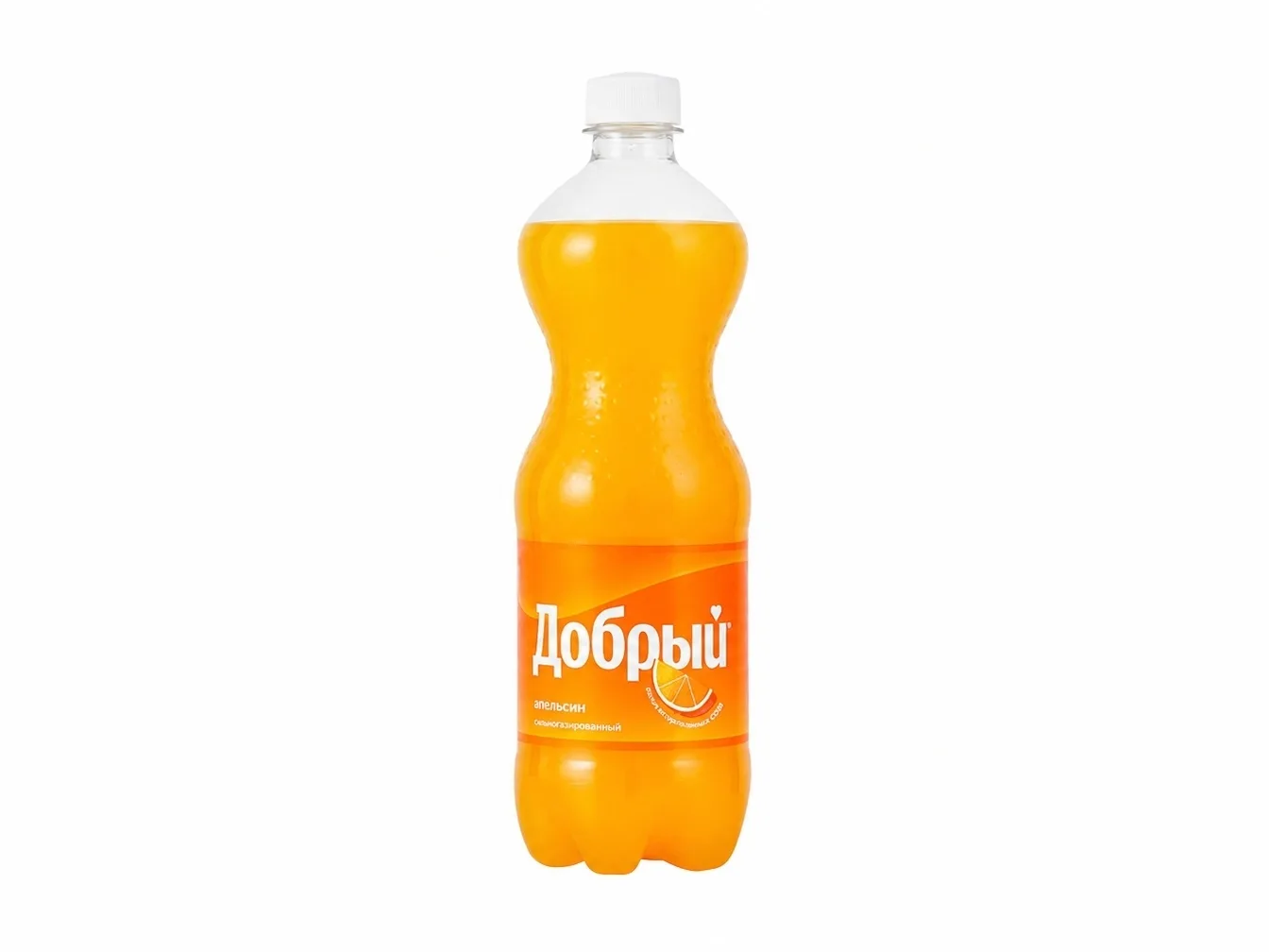 Добрый апельсин
